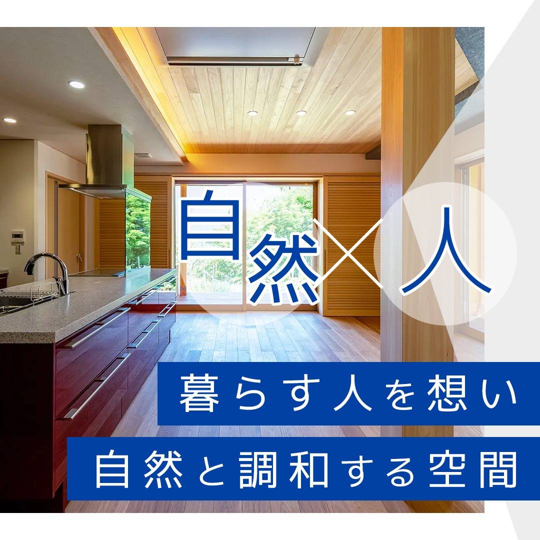 popup_banner